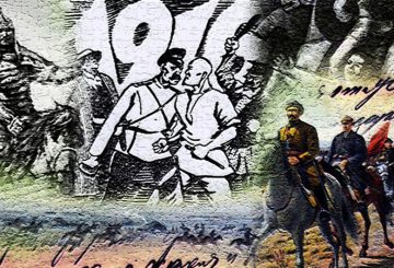 1916 ЖЫЛҒЫ ҚАРҚАРА КӨТЕРІЛІСІ ЖӘНЕ «ҚИЛЫ ЗАМАН»