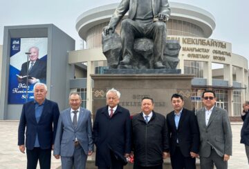 РУХ ПЕН ТАРИХ ТОҒЫСҚАН МАҢҒЫСТАУ
