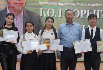 Балалар әдебиетінің шебері