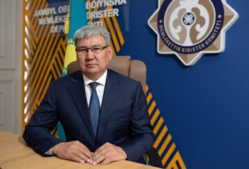 Жамбыл облысы бойынша Мемлекеттік кірістер департаментінің жаңа басшысы тағайындалды