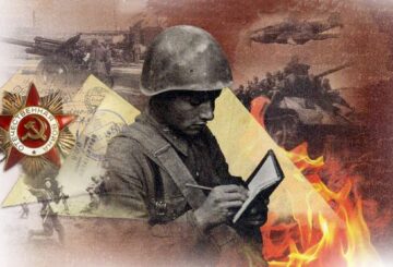Тарих ол соғысты кешірмейді