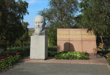 «Қансонарды» қайта оқығанда