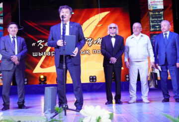 Қаламгерге көрсетілген құрмет