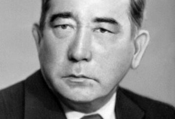 ГҮЛНАР  АПА