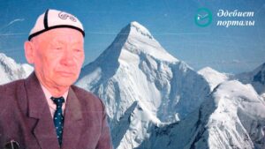 Үлкен кеуделі әдемі қыздар