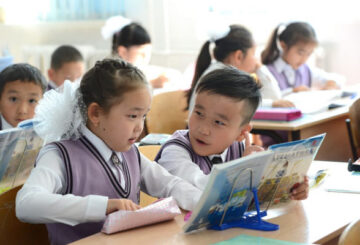 ШЫМКЕНТТІҢ БІЛІМ ШАМШЫРАҒЫ