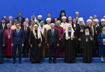 Әлемдік және дәстүрлі діндер лидерлерінің VIII съезі