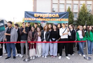 Жастар арасында лудоманияның алдын алу шаралары жүйелі түрде жүргізілуде