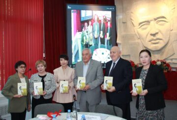 «Мұхтар Омарханұлы Әуезов және абайтану мәселелері