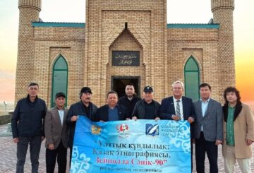 «Ұлттық құндылық. Қазақ этнографиясы және Зейнолла Сәнік»