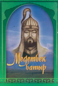 Қарындашпен салынған порно