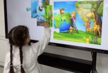 Жер – ортақ үйіміз