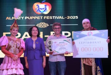 ІІІ ХАЛЫҚАРАЛЫҚ «ALMATY PUPPET FESTIVAL – 2025» ӨЗ МӘРЕСІНЕ ЖЕТТІ