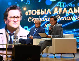 Тартымды кеш