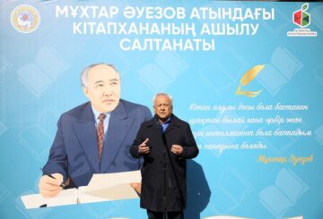 Мұхтар Әуезов атындағы  кітапхана  ашылды