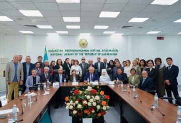 Қоғам және әйел келбеті