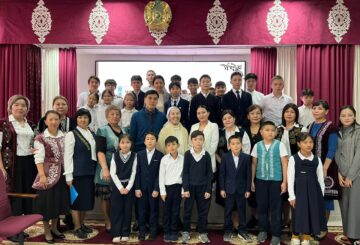 «Жастарға ұлттық тәрбие – ертеңге сенімді қадам»