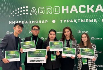 Жетісу университетінің студенттері агрохакатон байқауында ІІ орын иеленді