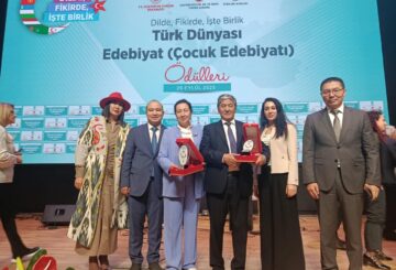 «Түркі әлемі әдебиеті»  сыйлығы табысталды
