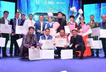 Мәңгіліктің ақыны