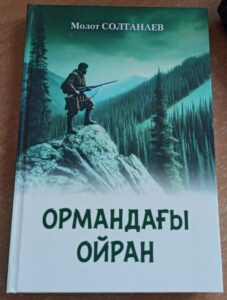 Презерватив порно: студент және профессор Кейбір порно видео фитинг бөлмесін шатастырды