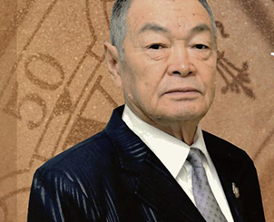 Ертіс немесе Ертіскент деп аталса екен