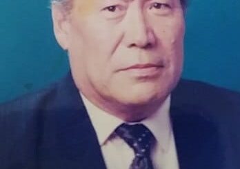 Жұлдыз санап көрдіңіз бе?