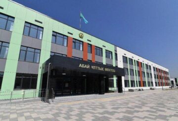 Абай мектебіндегі кездесу