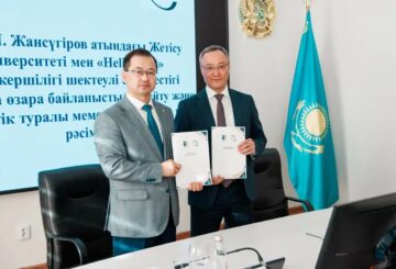 Жетісу университеті мен Helios Soft ынтымақтастығы