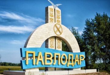 САРЫАРҚА, КЕРЕКУ МЕ, ТҰЗҚАЛА МА, ӘЛДЕ…