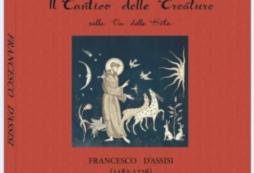 «Жаратылысқа  мадақ» Ұлы  Жібек  жолында