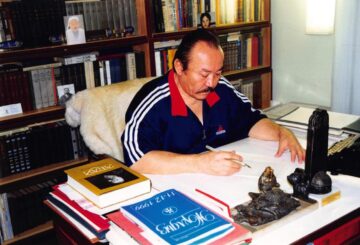 МАҒАУИННІҢ  МҰҚАЛМАС  МҰРАТЫ