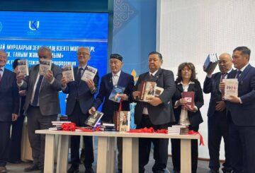 Мұстафа Шоқай  мұраларын  зерттеуге арналды