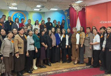 Бірге әрекет еткенде ғана өзгеріс болады