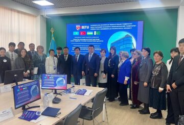 Ғылым мен мәдениет жасанды интеллект дәуірінде