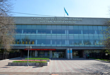 ПАРАСАТ, АҚЫЛ-ОЙ ОРДАСЫ