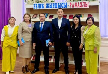 Әулиеата – кітап оқитын өңір