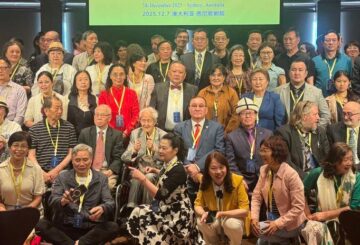 Австралия сапары: маңызы мен әсері