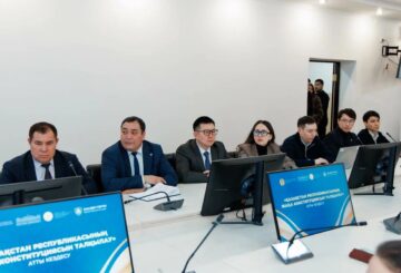 Жетісу университетінде Конституция жобасын талқылауға арналған жиын өтті