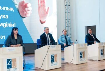 Жетісу университеті: Заң мен тәртіп – зорлық-зомбылыққа нөлдік төзімділік