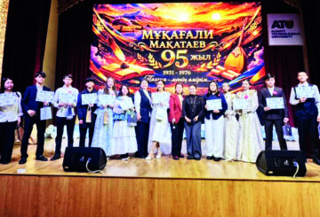 Жырлары – жастарға шамшырақ