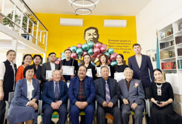 Алғыс пен ілтипат үндескен кеш