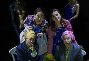 ЖАТ ЖҰРТТАҒЫ ЖАЛҒЫЗДЫҚ