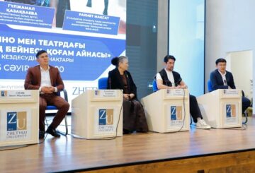 Жетісу университетінде рухани-танымдық кездесу өтті