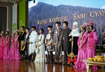 NIS сахнасында  «Қозы Көрпеш - Баян сұлу» қойылымының тұсау кесері болды