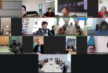 Архив ісіндегі жаңа формат