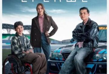 «Ерекше» фильмі көрерменге жол тартты