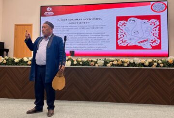 «Тәрбиесі жаманға жақсы ұстаздан пайда жоқ»