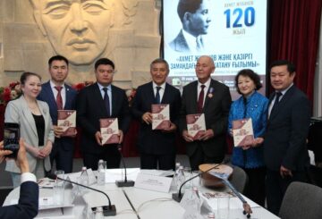 ӨНЕР мен ҒЫЛЫМ  ТОҒЫСЫНДАҒЫ РУХАНИ МҰРА