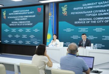 Білім алушыларға қолдау